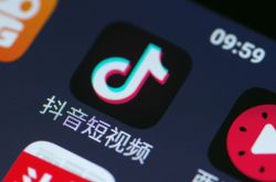 【4分钟教程】阿勒泰公司_哔哩哔哩